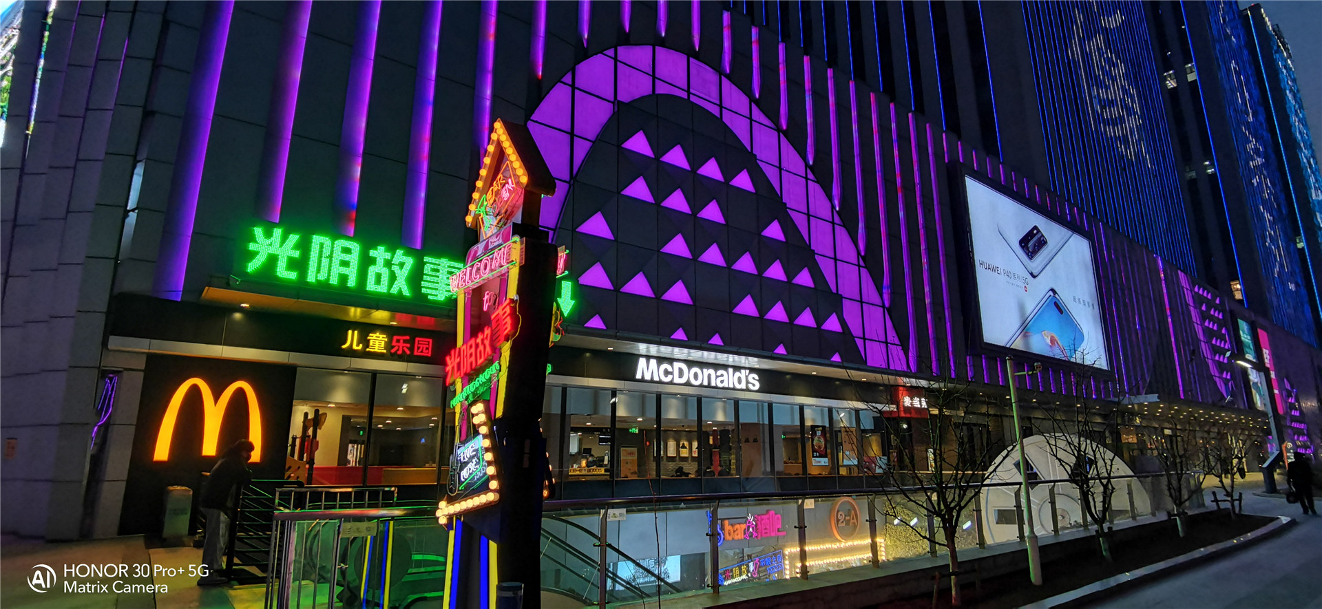 荣耀30pro超大杯缺点深度评测,荣耀30pro+评测