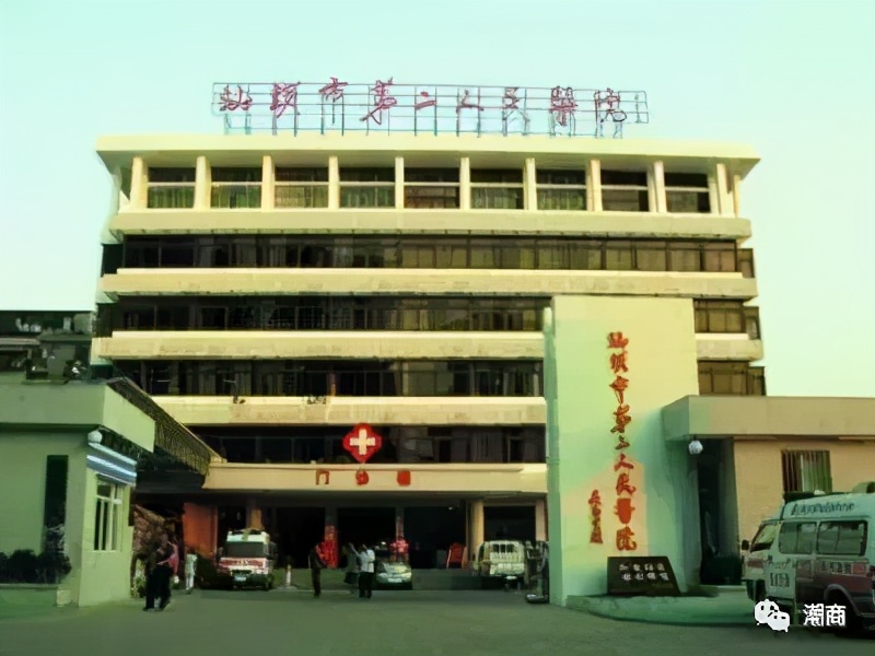 致敬中国老医师,致敬中国医生楷模