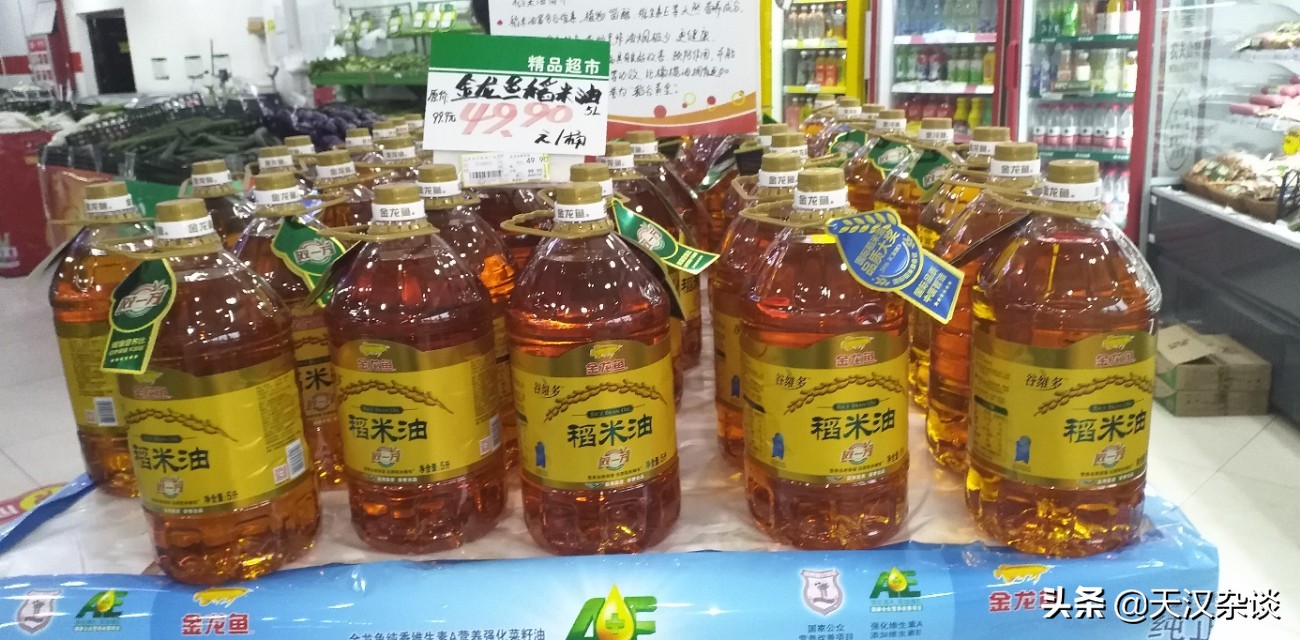 超市稻米油,超市里的稻米油好不好