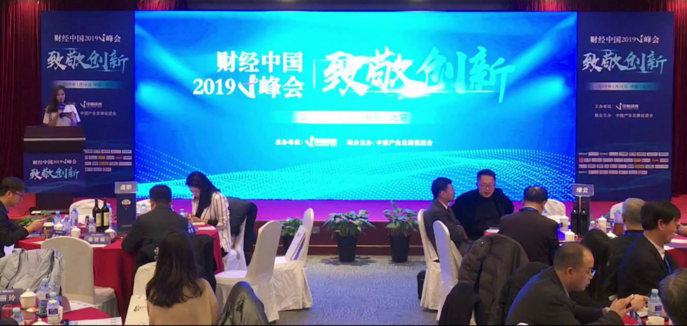 李大霄3400点完整视频,李大霄a股3000点成地平线