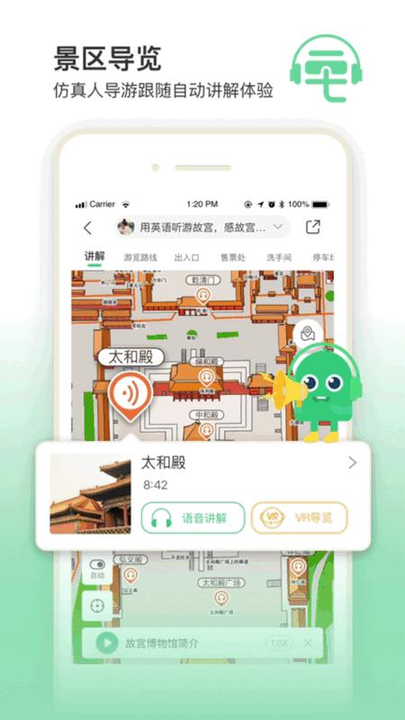 天水净土寺在什么地方,天水净土寺是藏传吗