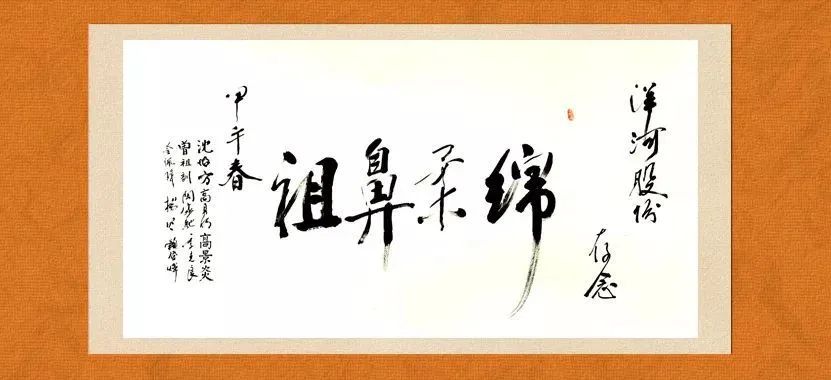 洋河大曲值得收藏的是哪款酒,洋河大曲最值得收藏的酒