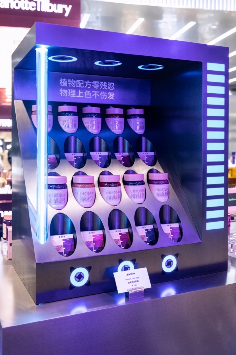 广州跨境电商体验店,跨境线下体验店入驻