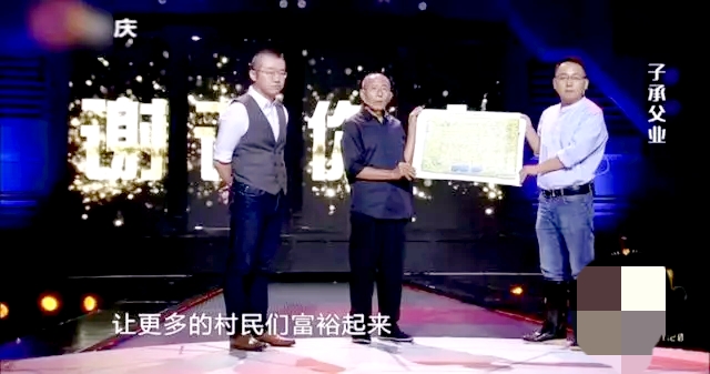 70岁以上农民借钱,60岁农民有什么贷款可以借