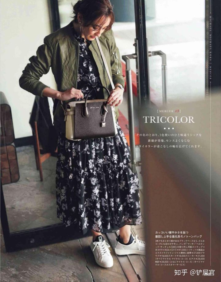 比较优质的淘宝店铺,有趣的淘宝店铺推荐