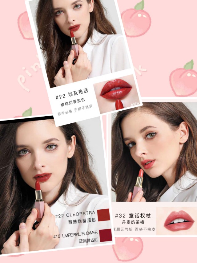 值得推荐的几款口红平价,安利十大必买款