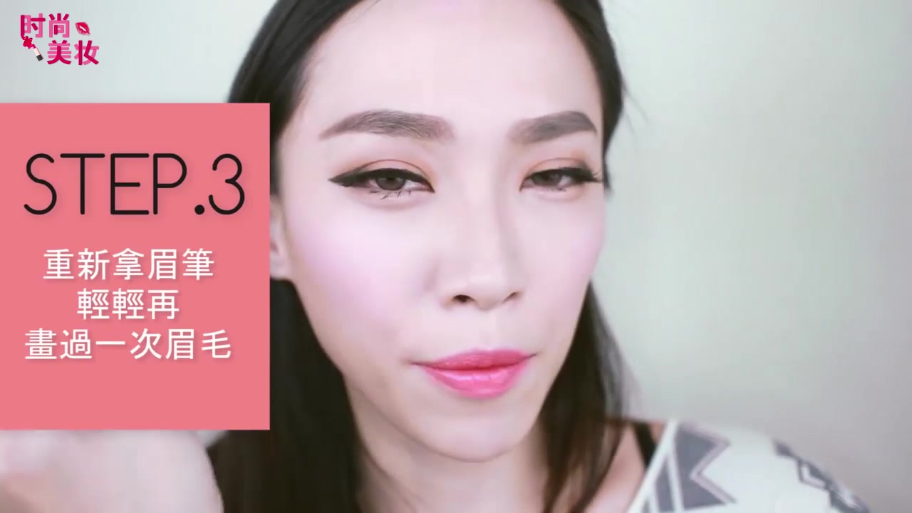 为什么画完眉毛特别容易脱妆,四叉眉笔不脱妆让眉毛根根分明