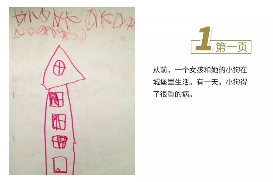 怎么和孩子谈生命的重要,怎样和孩子谈生死的话题