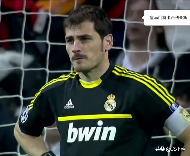 穆里尼奥欧战,穆里尼奥在皇马的经历