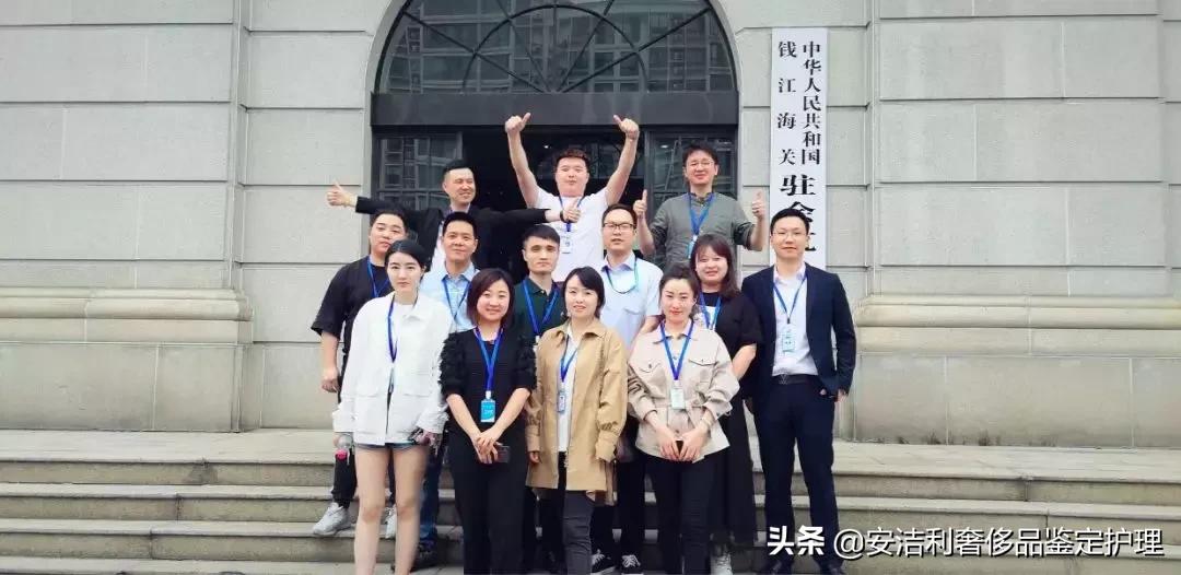 代购被海关查获有案底吗,代购海关扣押品是真的吗