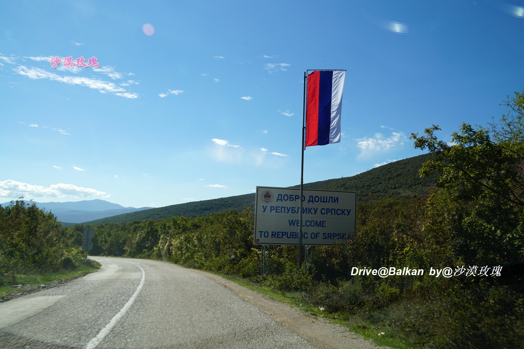15天落地自驾巴尔干半岛匈牙利,欧洲14天旅游最佳路线
