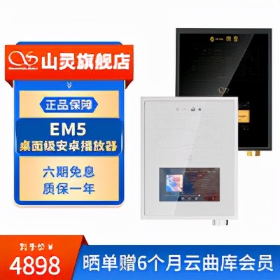 双11如何便宜的玩苹果HIFI？选购、上手、搭配，一个不能少