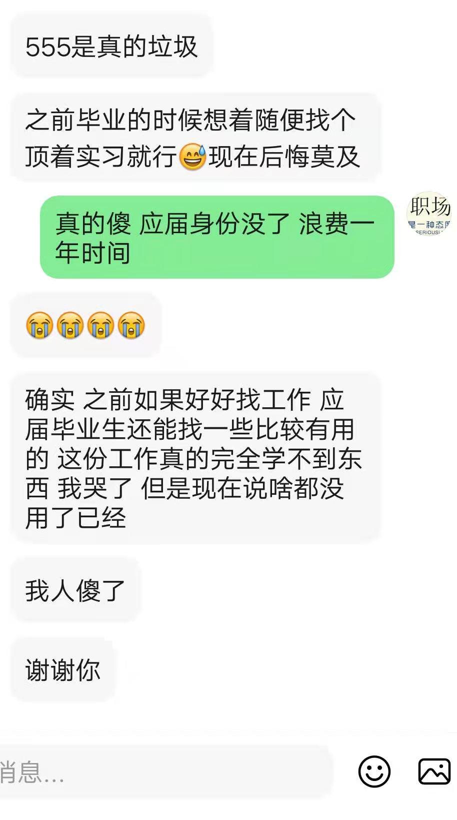 私人老板不给签合同不交社保,老板不买社保不签合同拖欠工资