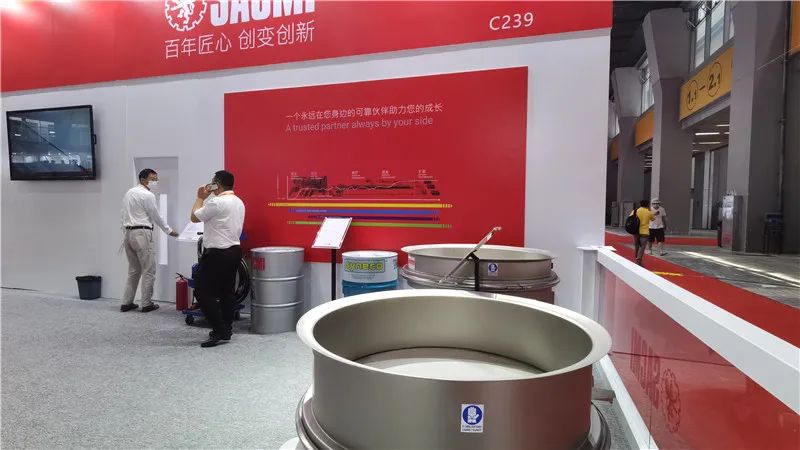 第35届陶瓷工业展,广东广州陶瓷工业展