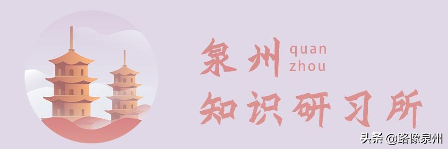 泉州3a级风景区,泉州a级景区有哪些