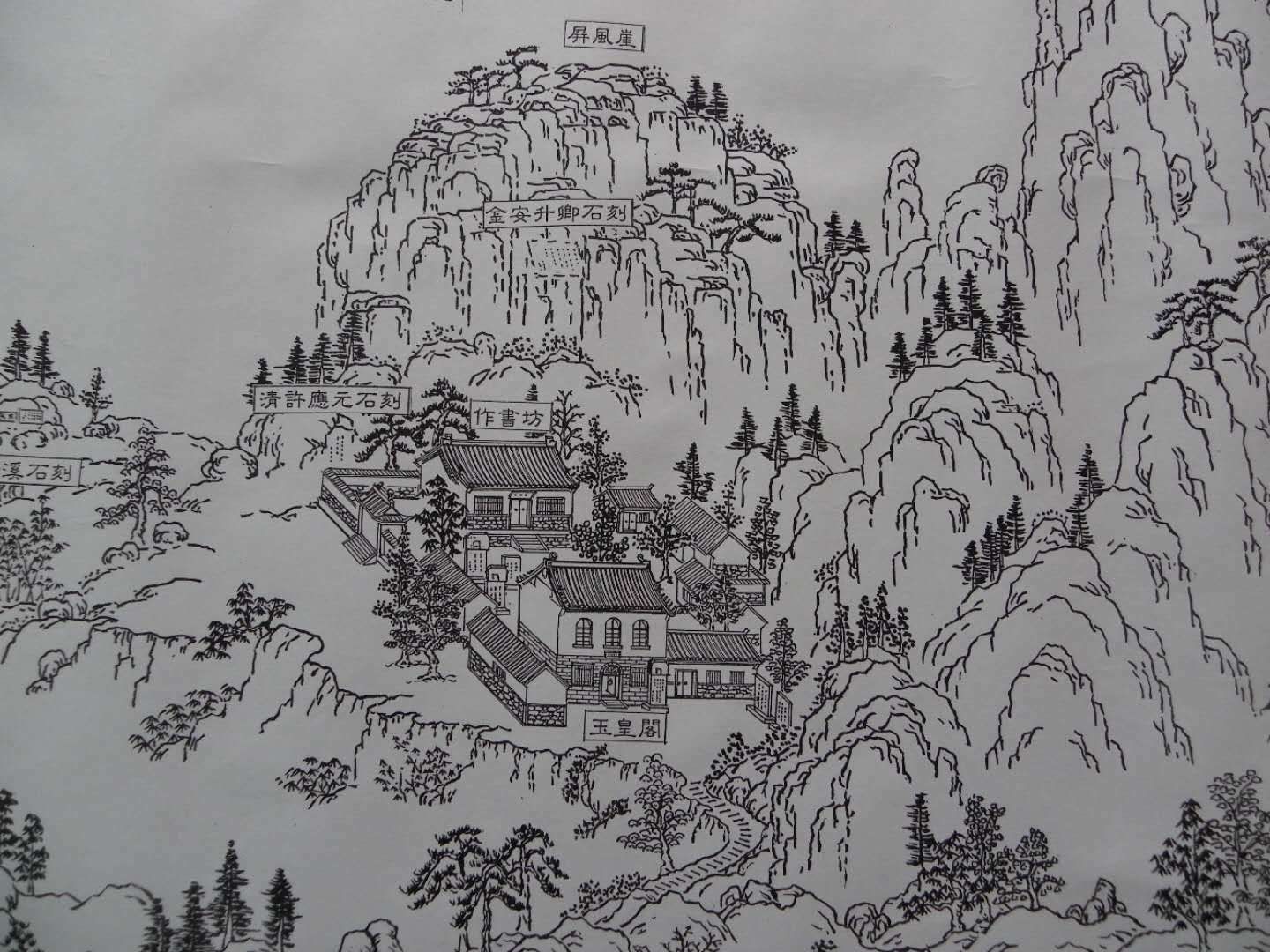 大美徂徕山,徂徕山美景如画