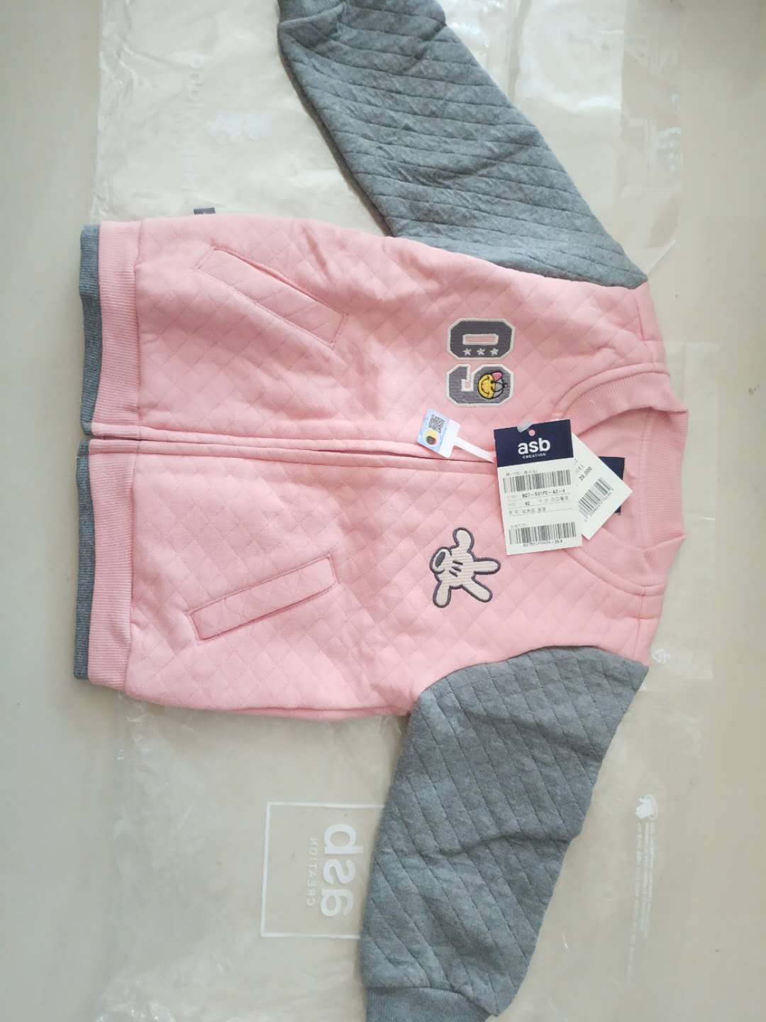 韩国童装品牌对照表,韩国童装品牌happy