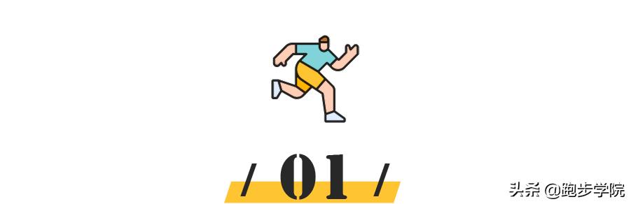 跑步者必穿的十双跑鞋,跑步和通勤都可以穿的跑鞋测评