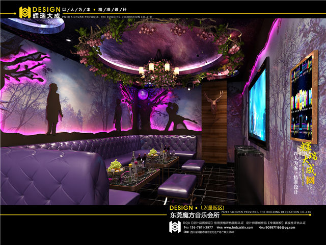 ktv服务行业服务理念大全,Ktv行业分析