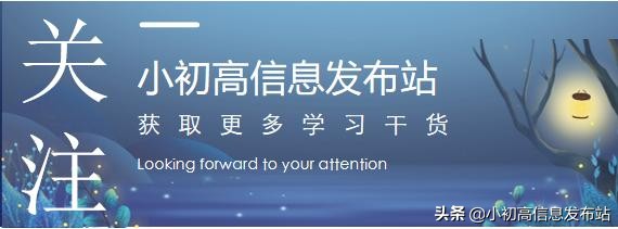 高考必考文言文120个实词18个虚词,高考文言文实词归纳整理