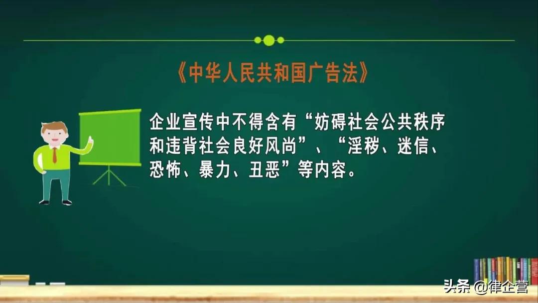 银川一家餐吧起名“卧槽”，店主如何起名、悬挂牌匾才合法？