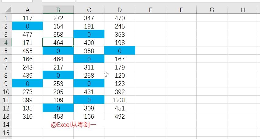 excel查找与替换的高级用法,excel查找和替换功能使用技巧