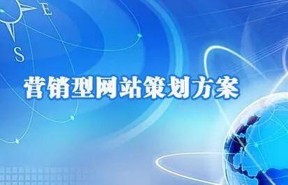 大连网站建设风格,大连网站建设弊端有哪些