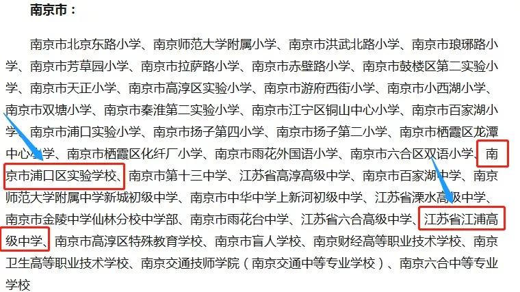 又双叒叕获奖合理吗,中国骄傲2018获奖人物