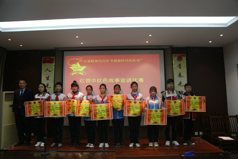 2017年益民中学,益民中学2019级