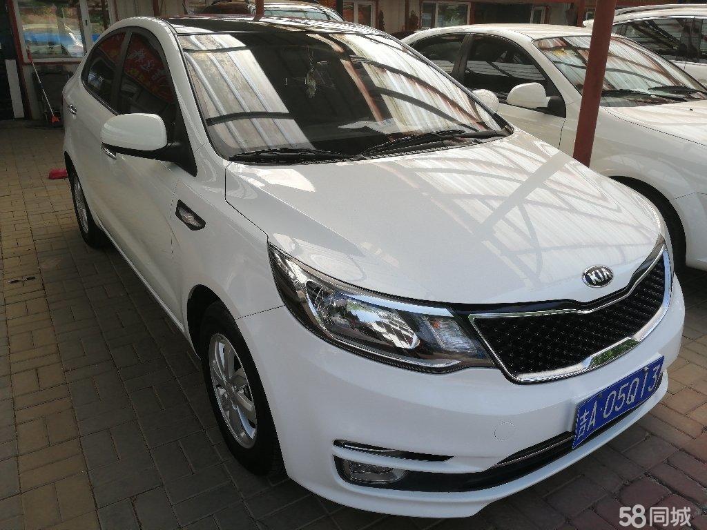 起亚k2价格表手动挡,13万起亚k2值得买吗