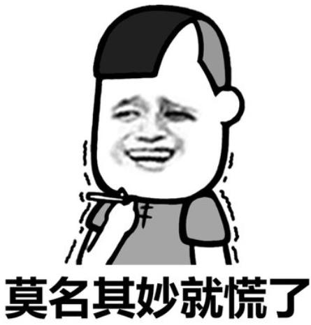 面颊内侧凹陷如何改善,脸颊小凹陷