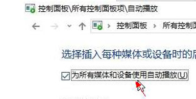 win10外置光驱无法读取光盘,电脑win10读不出来光盘是怎么回事