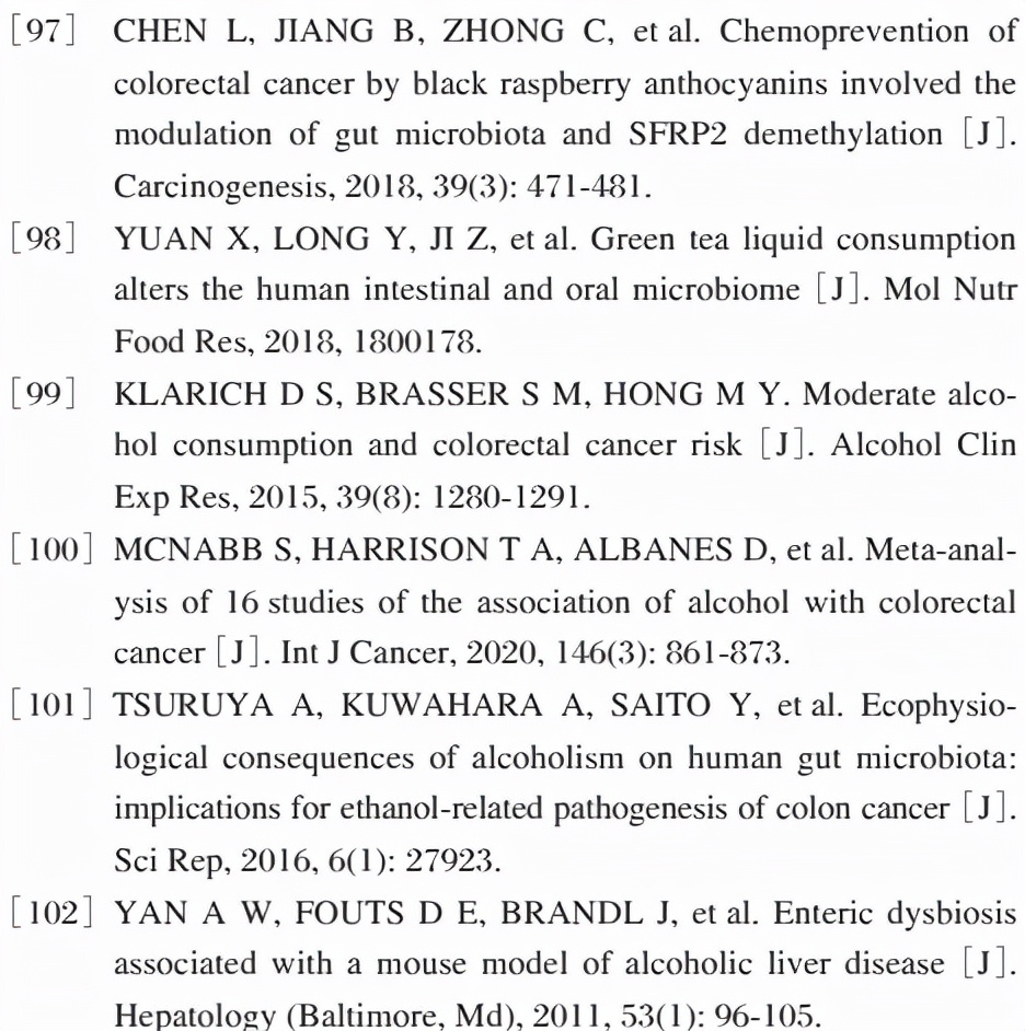 肠道菌群与肠癌,膳食纤维素调理肠道菌群吗
