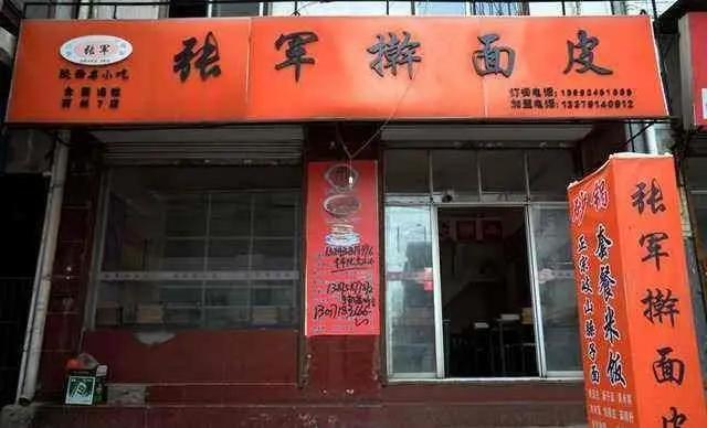 西北狼主教练换帅,西北狼换帅了吗