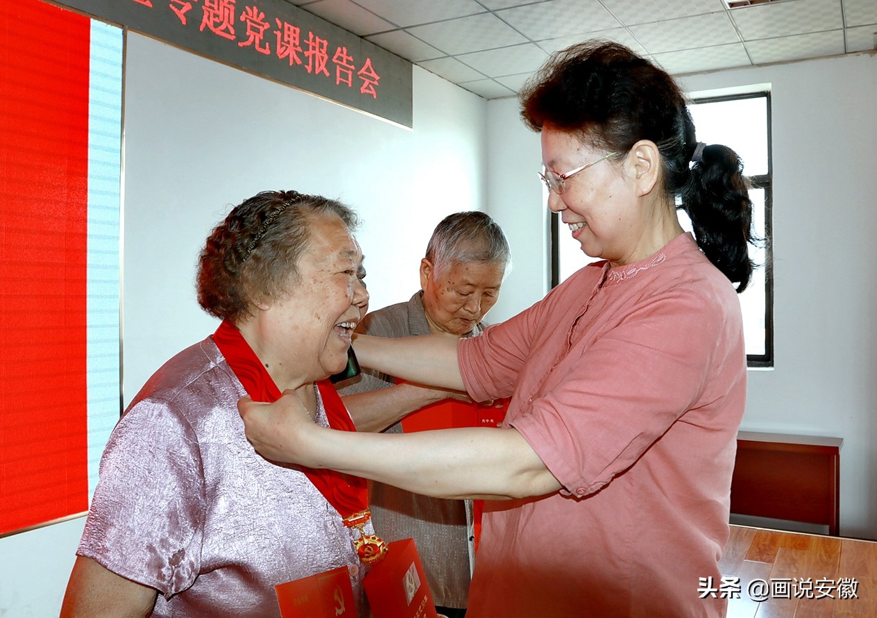 县妇联庆七一主题党日,妇联向党说句心里话迎建党100周年