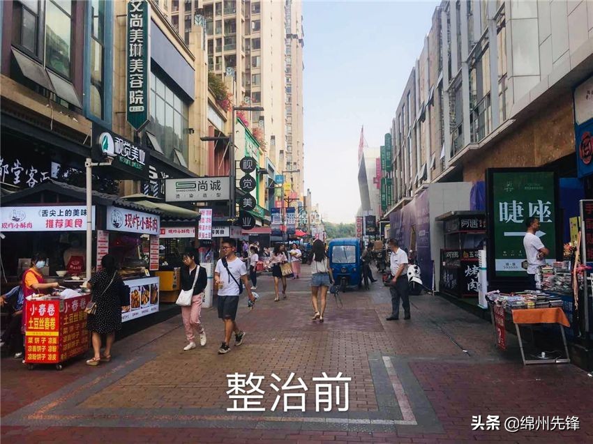 万达广场附近的整容医院,万达金街修脸