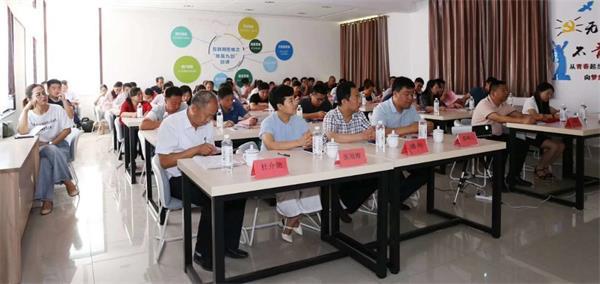 终成周报|终成国际聘请高级管理专家程为祥先生为高级荣誉顾问