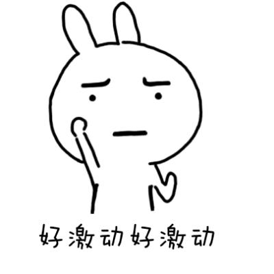 哈哈！我就这样被印象笔记拉黑了