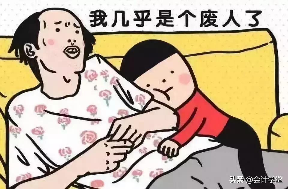 支付宝企业信息变更,支付宝信息技术有限公司在哪里