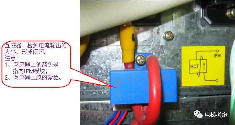 日立mca电气图,日立mca元件代号