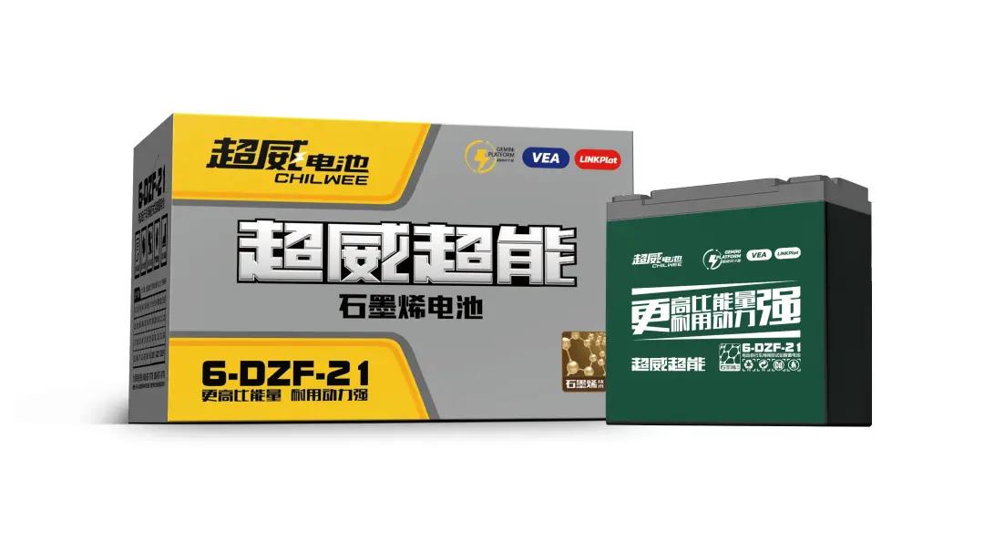 电动车新换电池掉电快什么原因,电动车电池充满一开就掉电怎么修