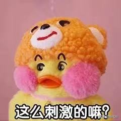 年度护肤品排行榜前十名,销量高的护肤品有哪些