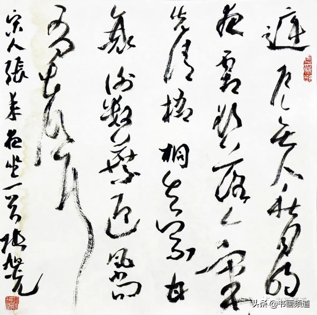 新春大吉毛笔书法隶书,新年新气象草书