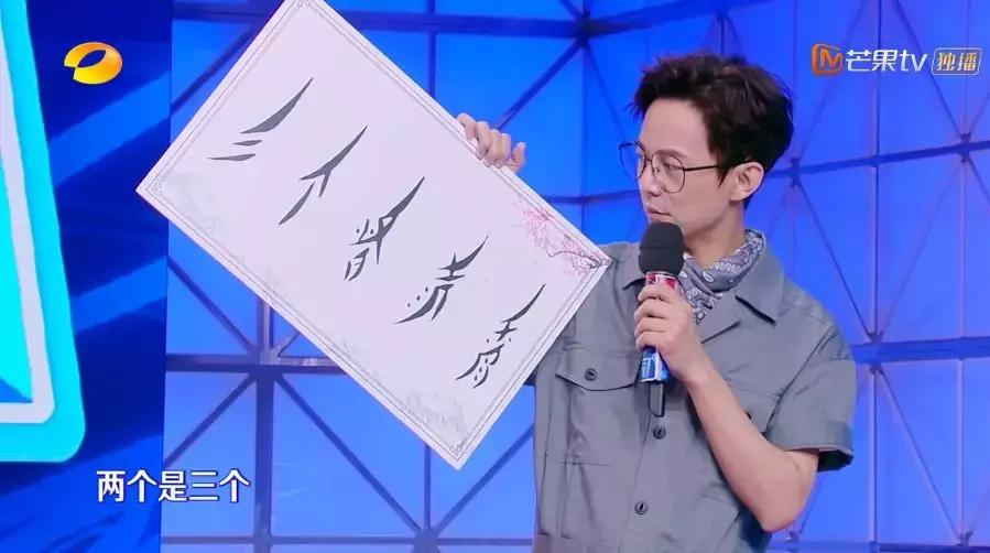 全世界最神秘的文字,只在女性间流传!不见史书却震惊世人