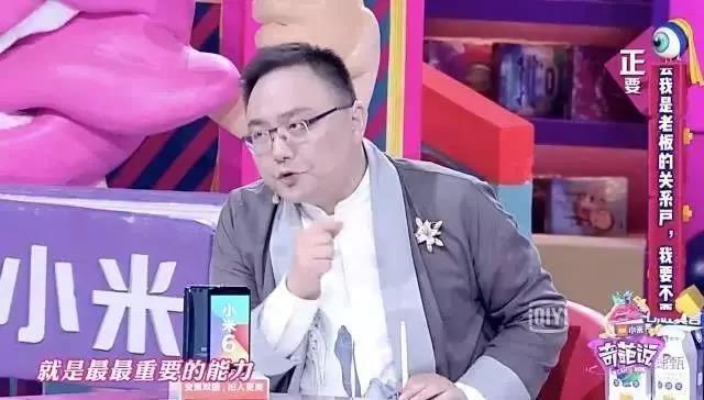 学会这样说话你就赢了,学会这样说话你也会很幽默