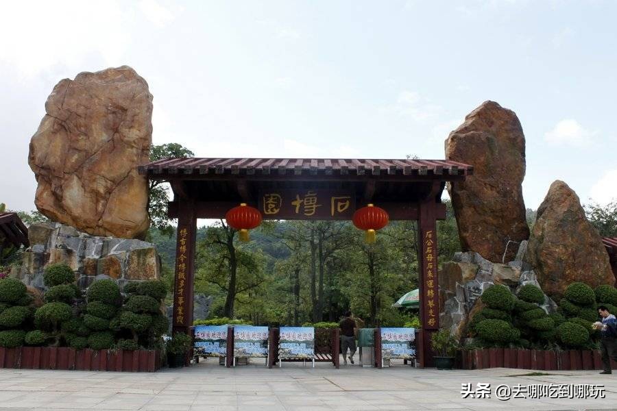 249抢珠海长隆剧院《龙秀》普通座（平日）+石博园全新视觉盛宴