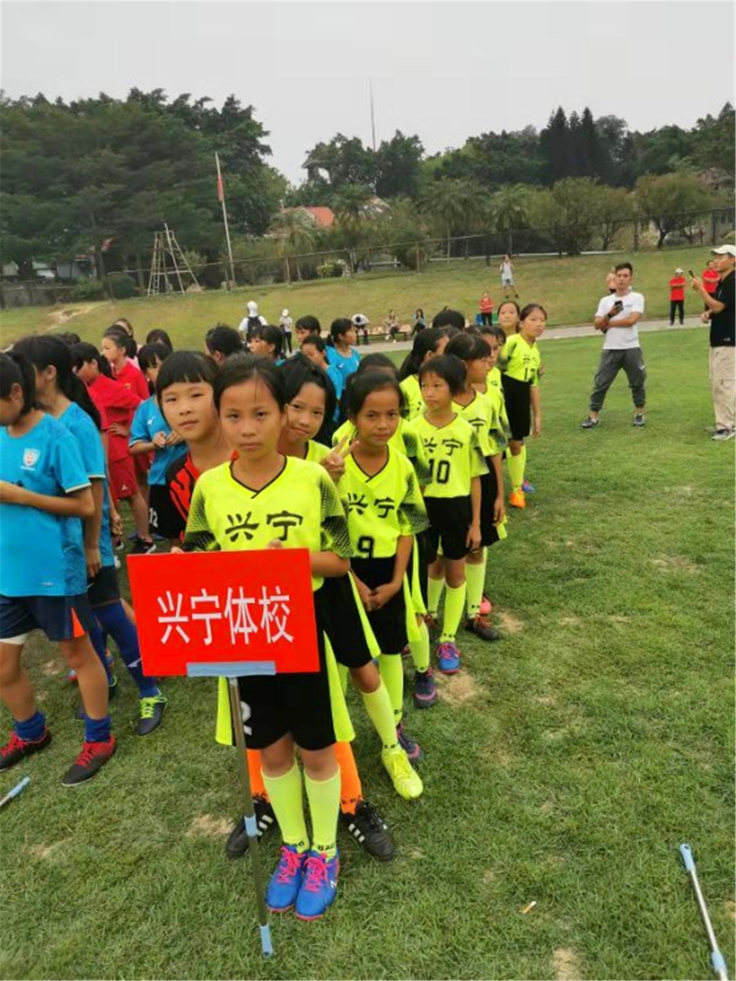 江苏省2019省长杯青少年足球联赛,2019年全国青少年足球比赛女子u10