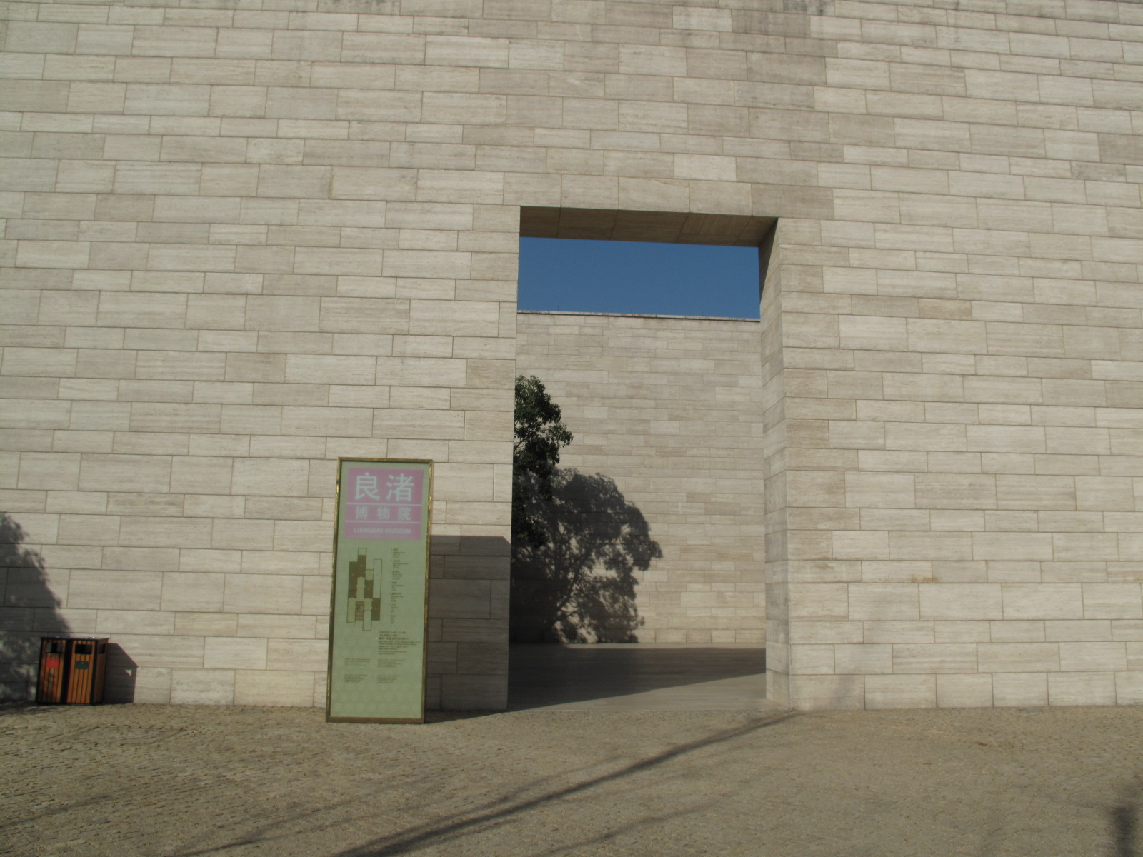 如何理解不同的文化,怎样理解不同文化