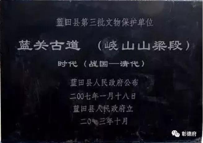 太行山风化石,太行山林石