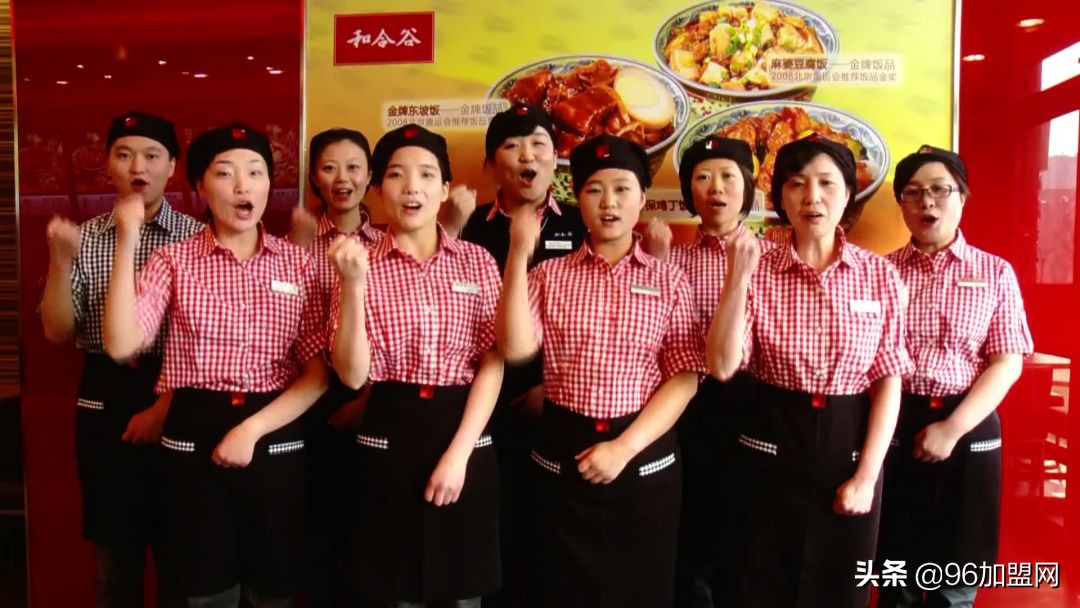 面对就业市场竞争应对的策略,餐饮竞争激烈如何破局